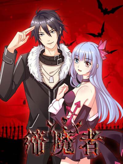 果果短剧·逆风翻盘封面